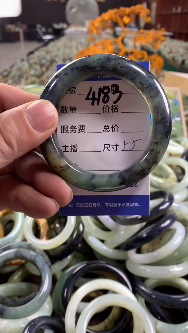 未镶嵌蛇纹石玉手镯4183