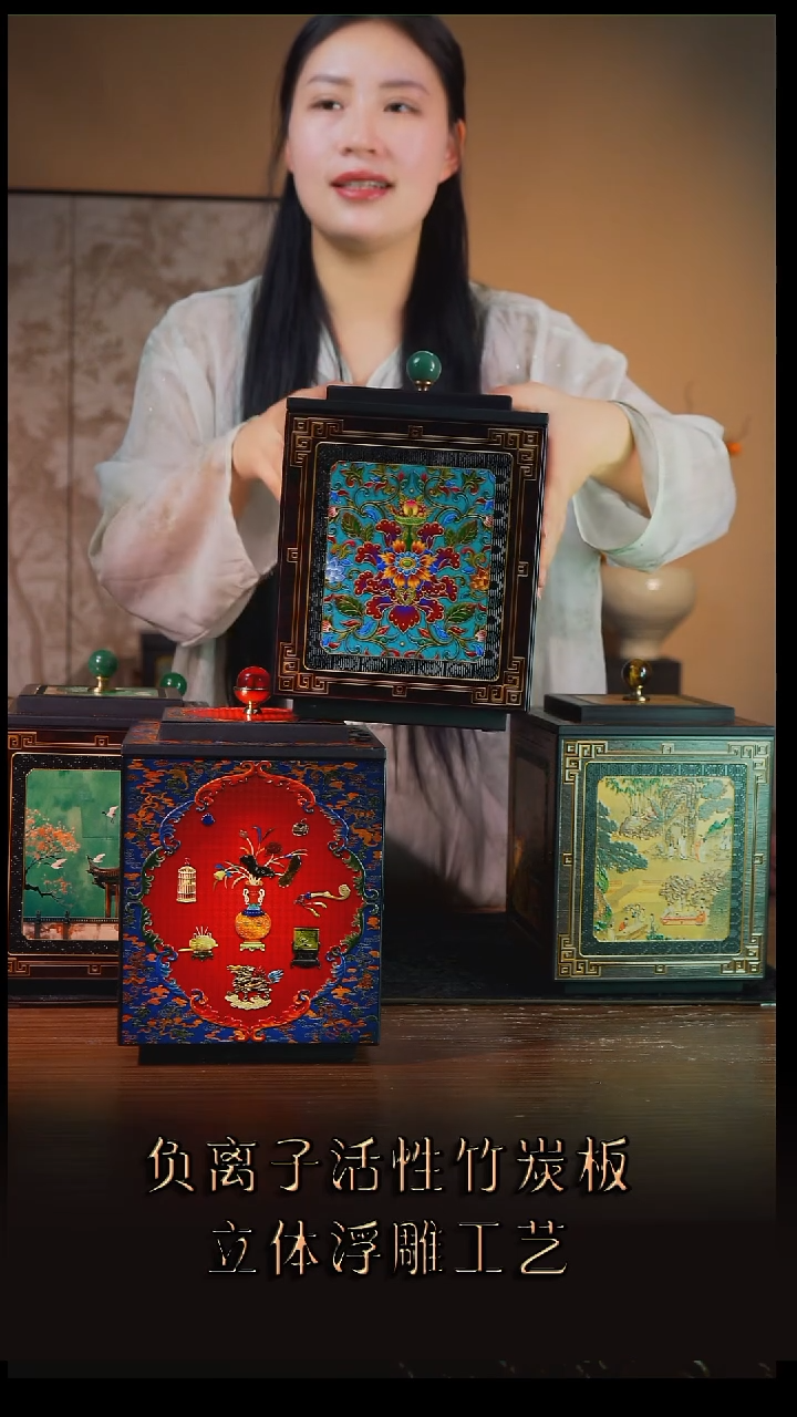 东****.壹藏贰宝釉面繁花图案18公分茶叶罐