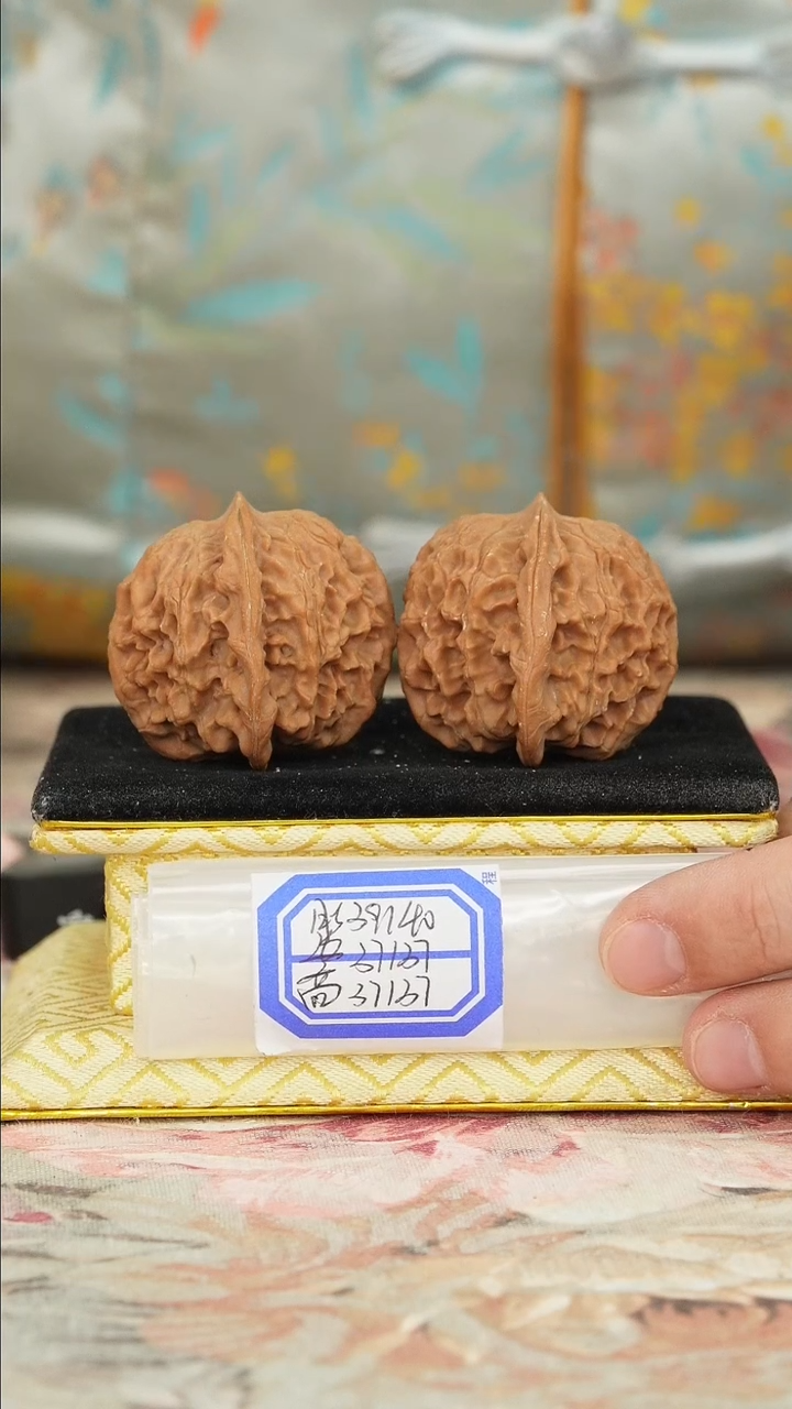 【闪购商品】文玩核桃把件非嫁接元宝