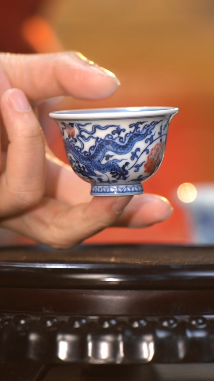 【闪购商品】杯青花釉里红缠枝龙迷你小压手杯