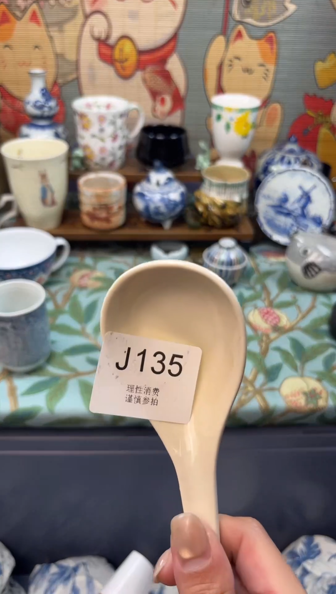 瓷片绘     J135