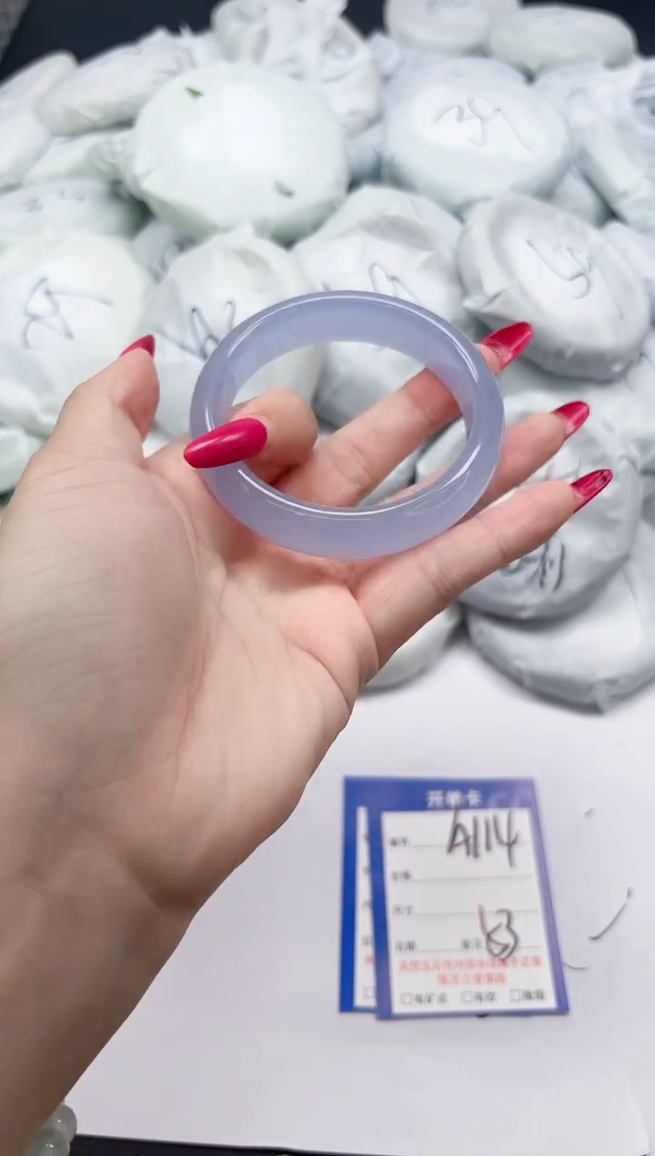 未镶嵌手镯石英质玉A114/53