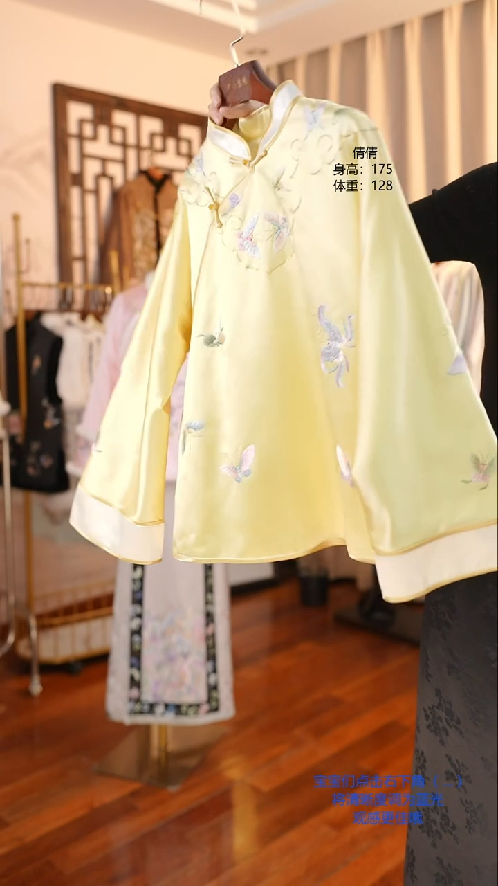 【闪购商品】织绣真丝手工苏绣真丝手工苏绣