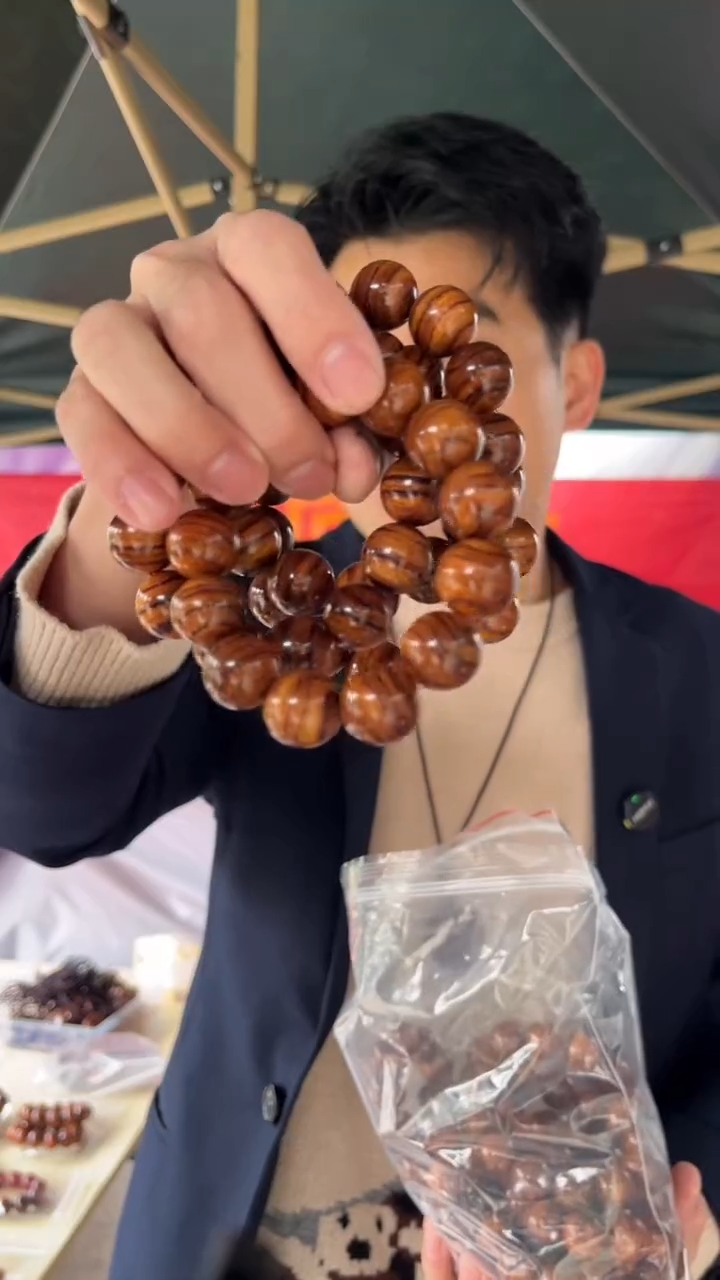 黄花梨/降香黄檀海南黄花梨尖峰岭虎皮纹1.8手串（88）