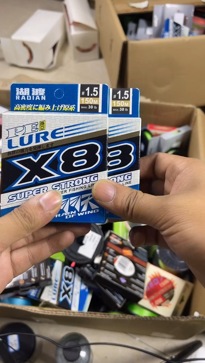 PE1.5#----8X蓝色路亚线150米尾货*2