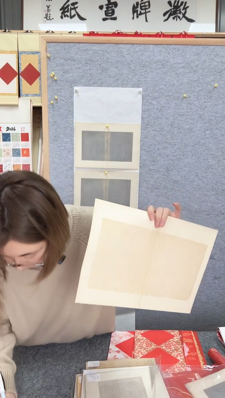 闪~【定制小手札款式1】发5包100张 34*23cm20张微喷7分熟作品用