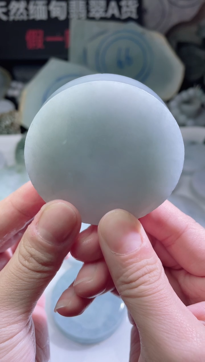 颈饰未镶嵌翡翠4452