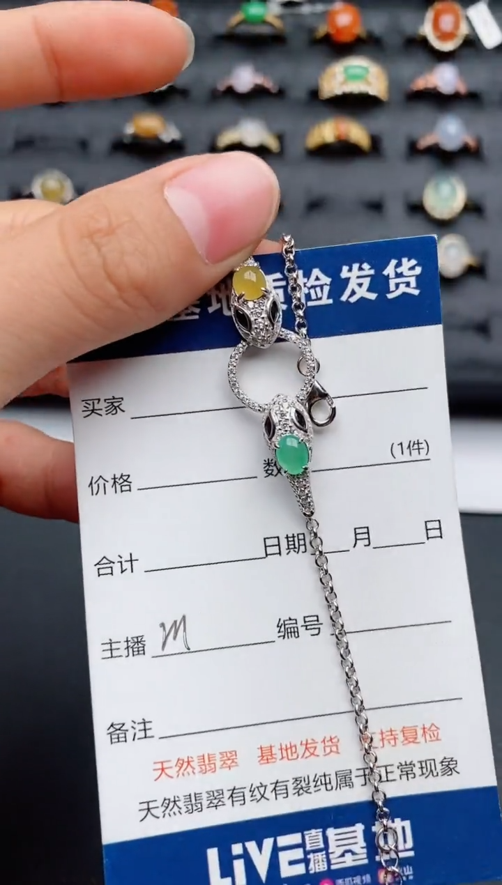 【闪购商品】翡翠戒指银S925镶嵌..............
