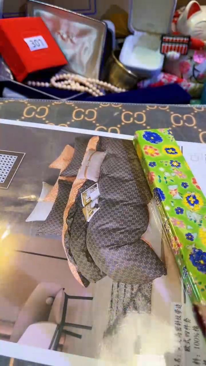 【闪购商品】瓷片陶茶666文玩周边多人