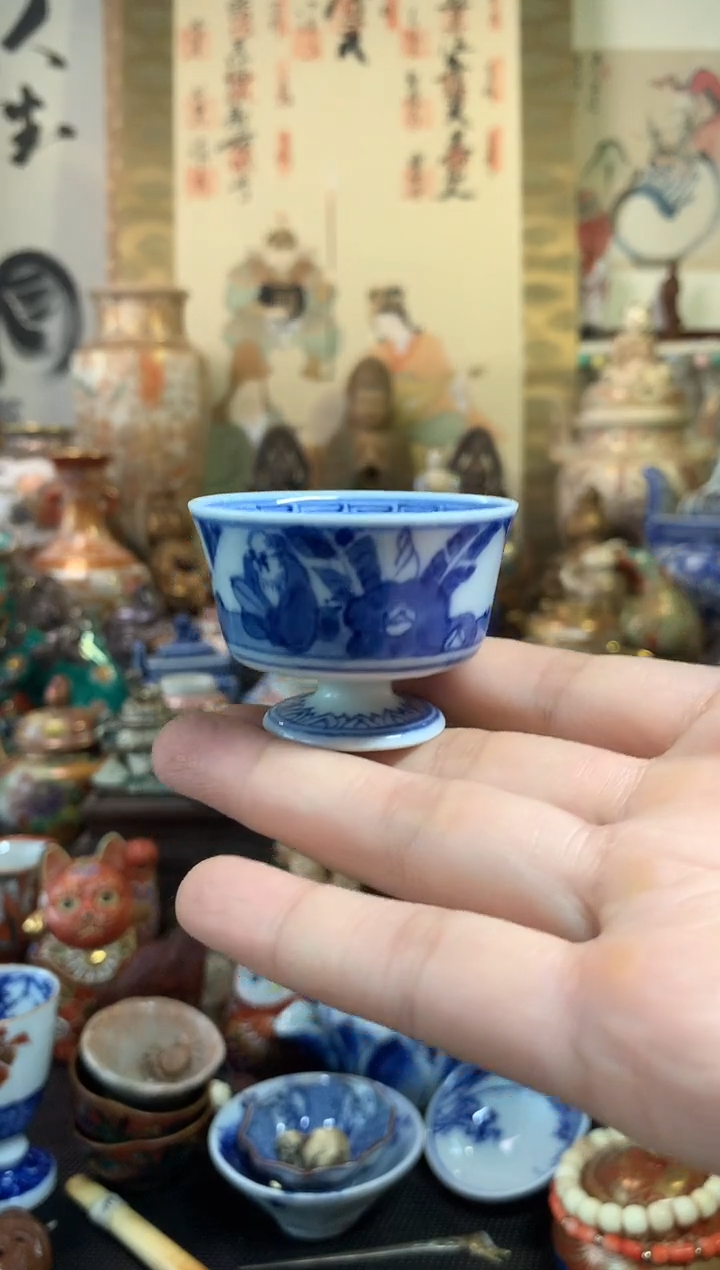 陶瓷杯茶道器九十九号