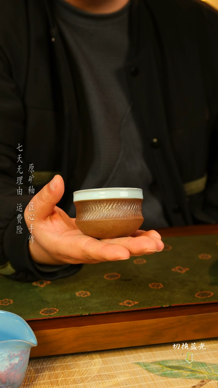 【闪购商品】手工钧瓷   经典流传