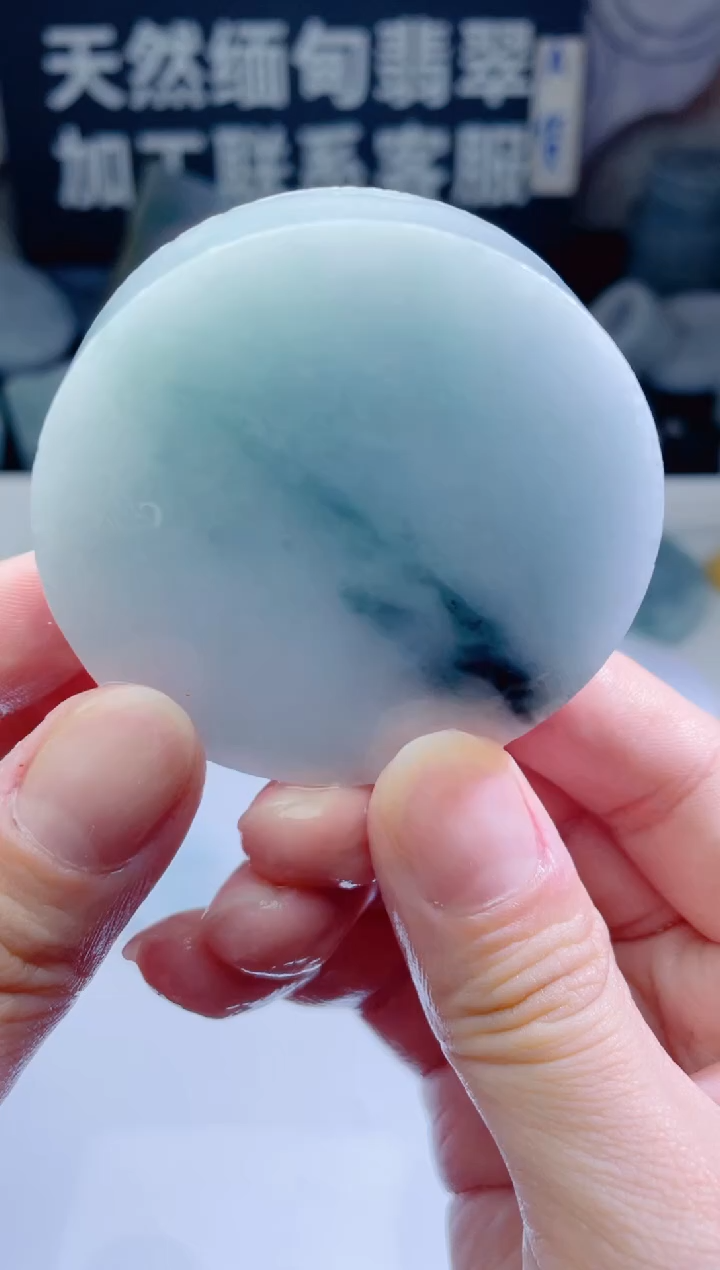 颈饰未镶嵌翡翠117