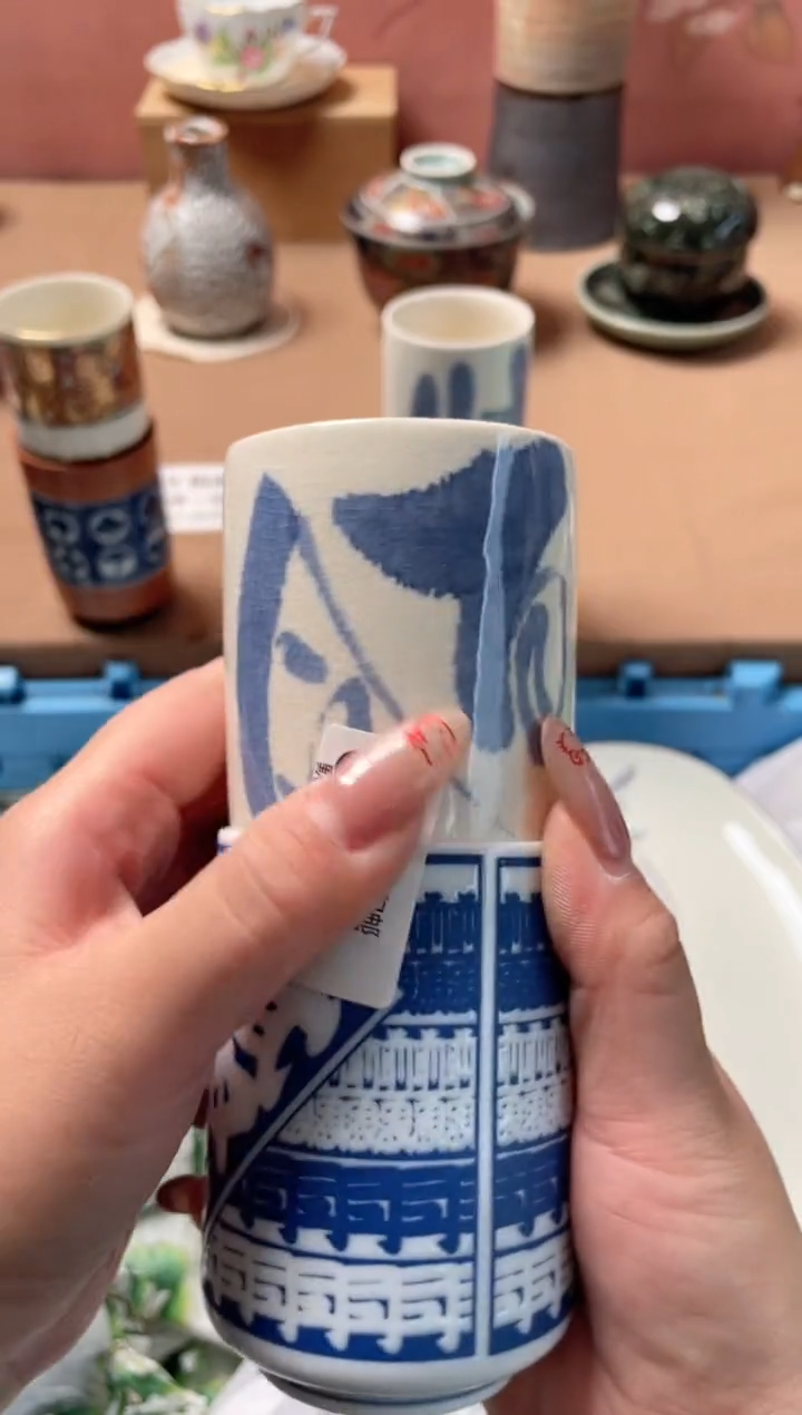 瓷片蓉****）瓷器瓷器C377