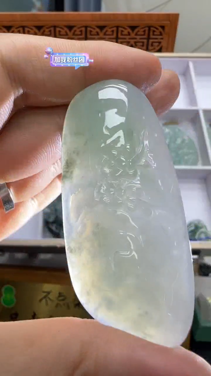 【闪购商品】翡翠挂件未镶嵌A货翡翠多样性孤品