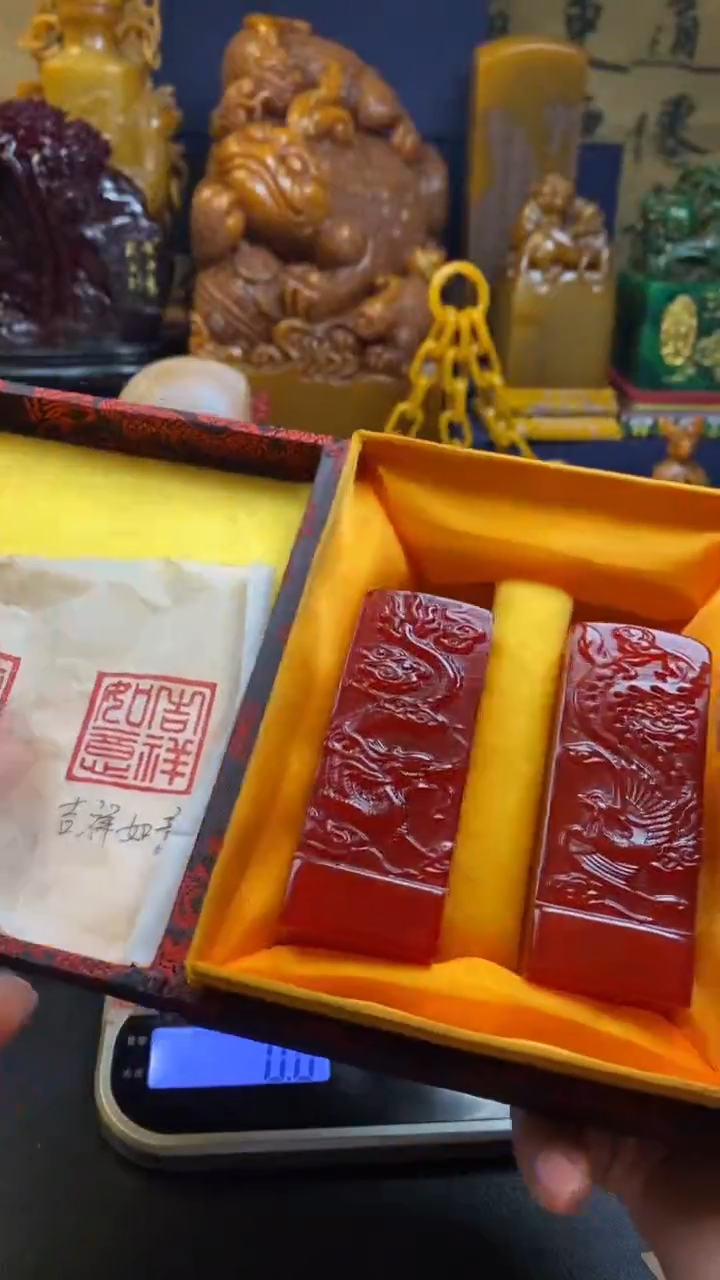 【闪购商品】寿山石印石红田龙凤对章