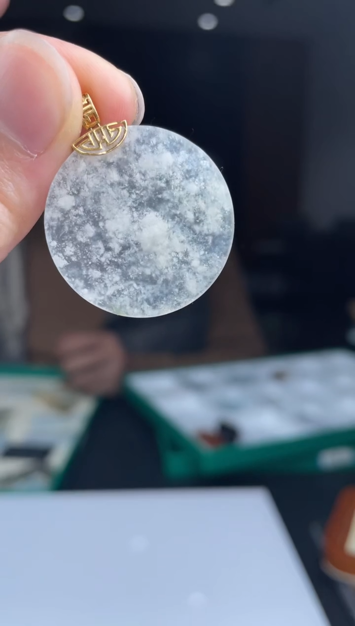 【闪购商品】定制翡翠未镶嵌2-09HDJT0131678