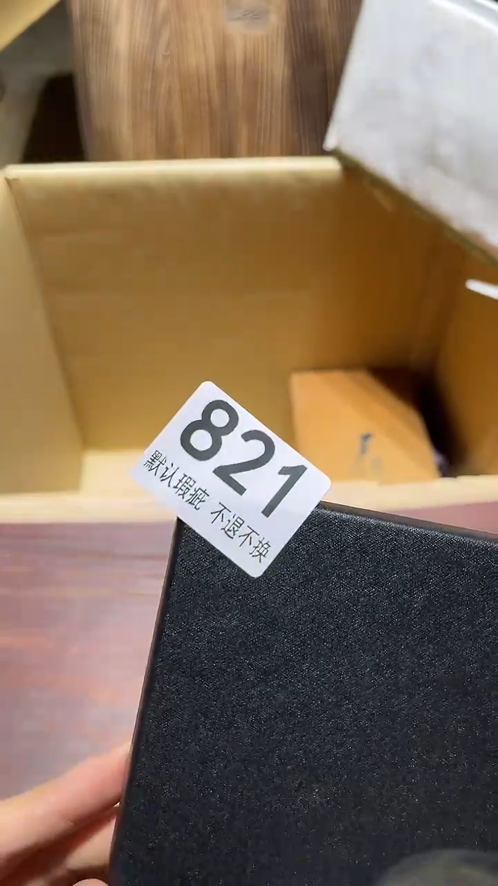 悠*球闪购链接瑕疵品821
