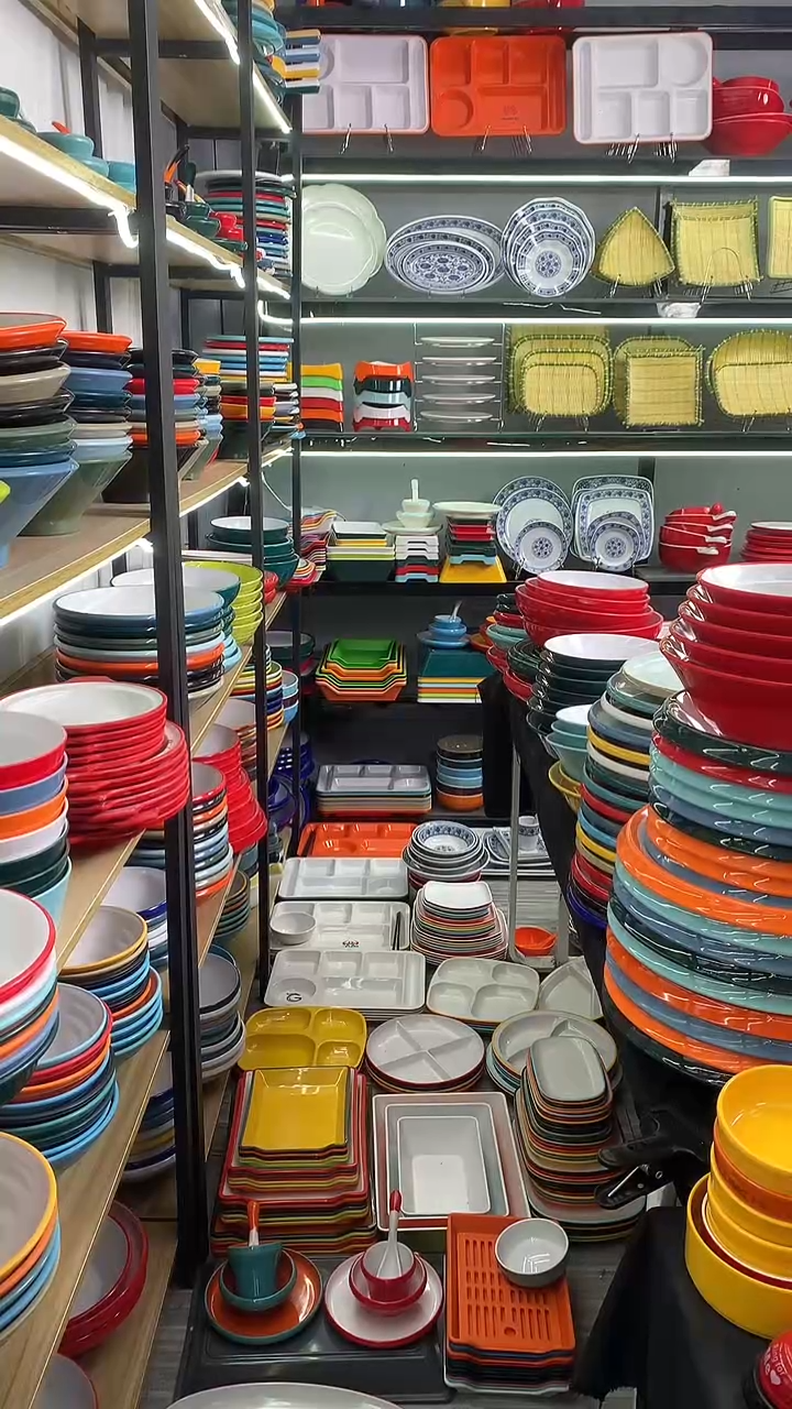 密胺往后余生老板的链接