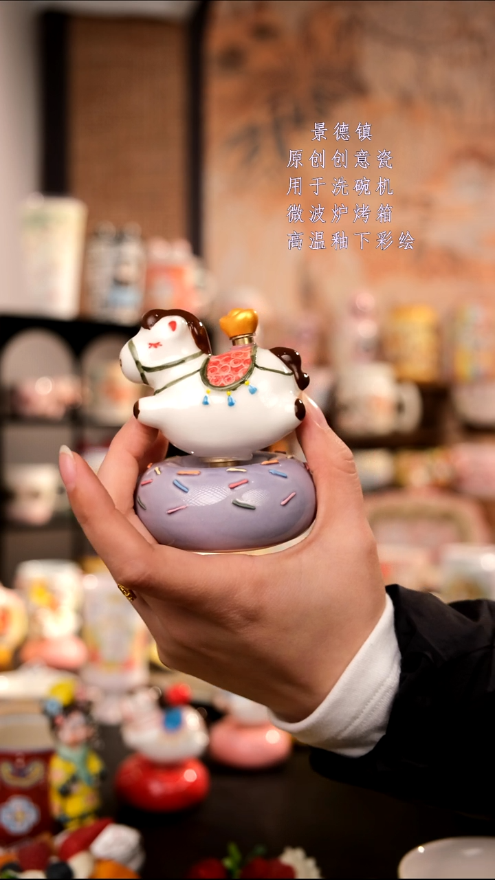 摆件陶旺的可以陶瓷设计师款