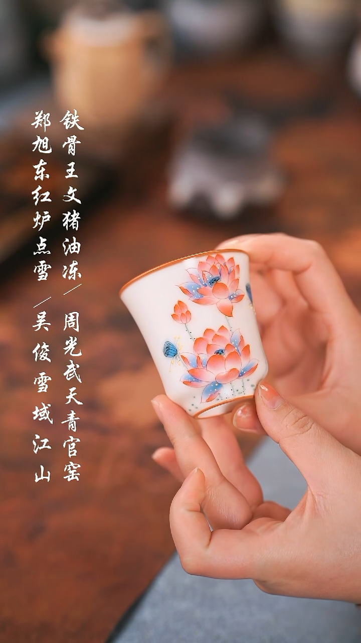 【闪购商品】000000000000000001