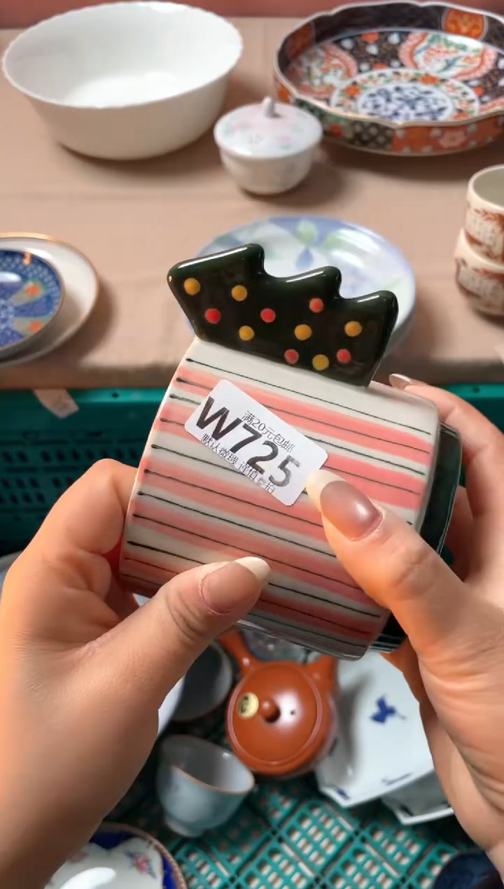 瓷片慧*瓷器瓷器W725