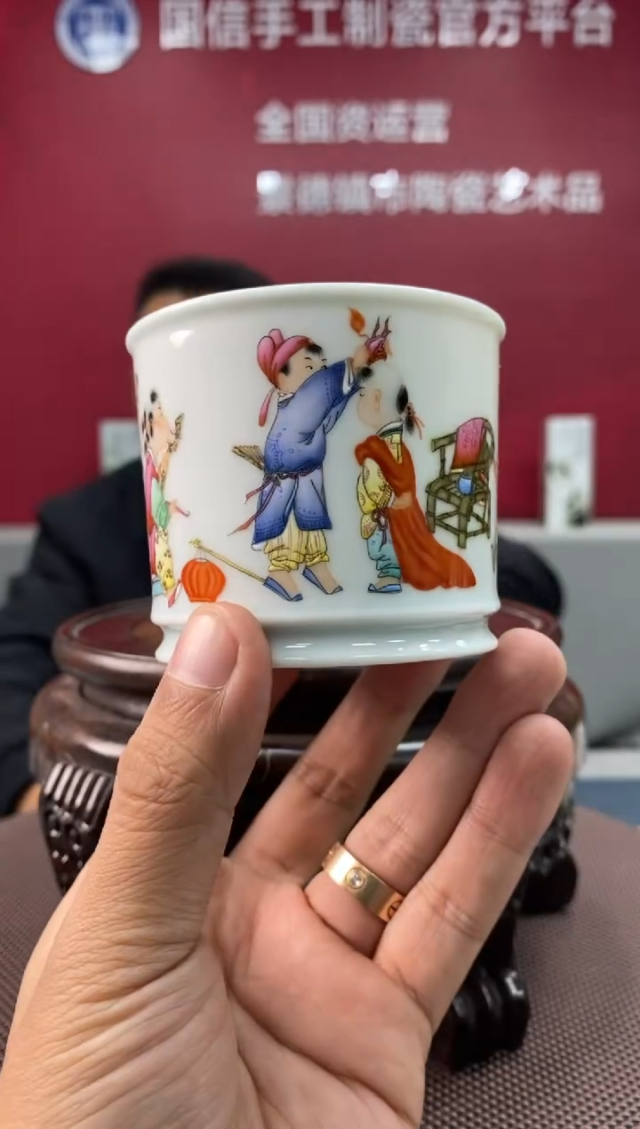 陶瓷e646景德镇瓷器一件