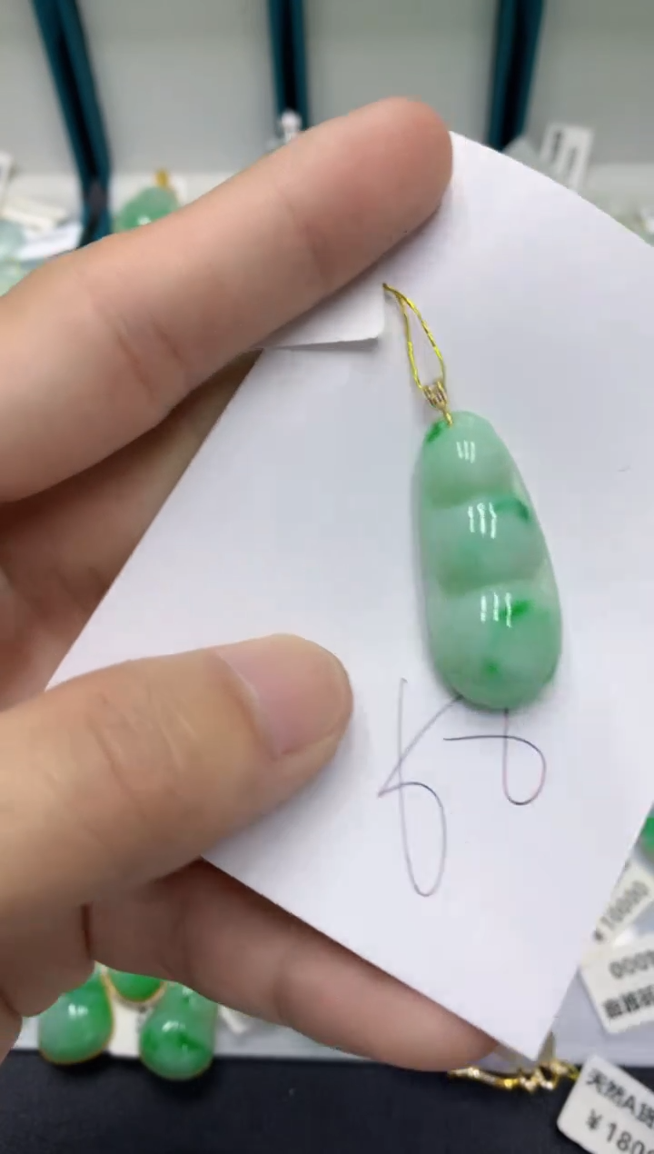【闪购商品】翡翠颈饰18K金镶嵌翡翠