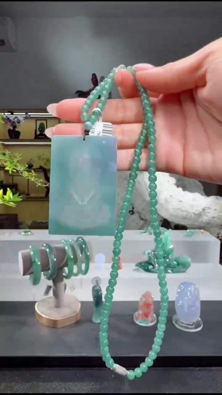 吊坠(赠链)未镶嵌翡翠观音（多样性发其一）