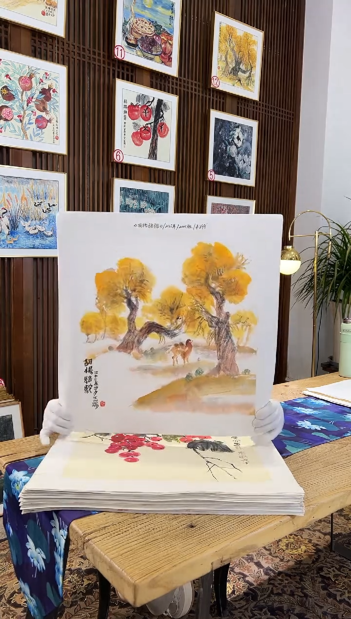 版画耿玉琨名章限量版画S