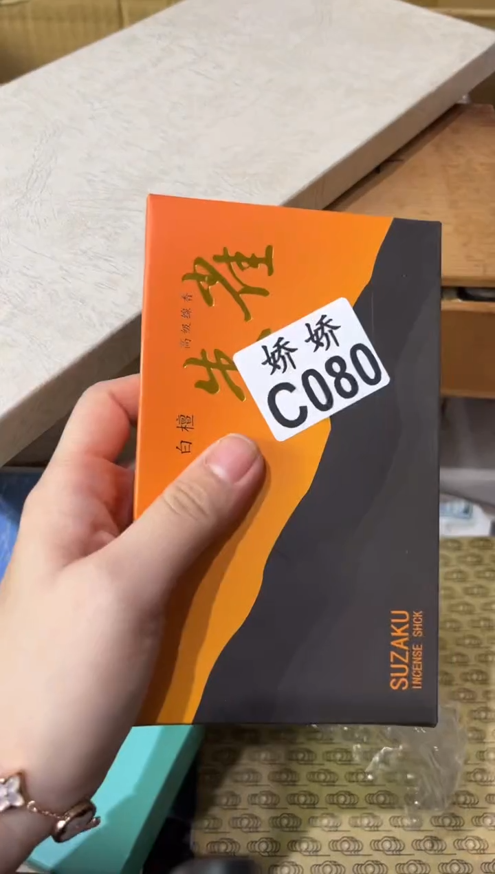 陶我**翔080我心飞翔 
