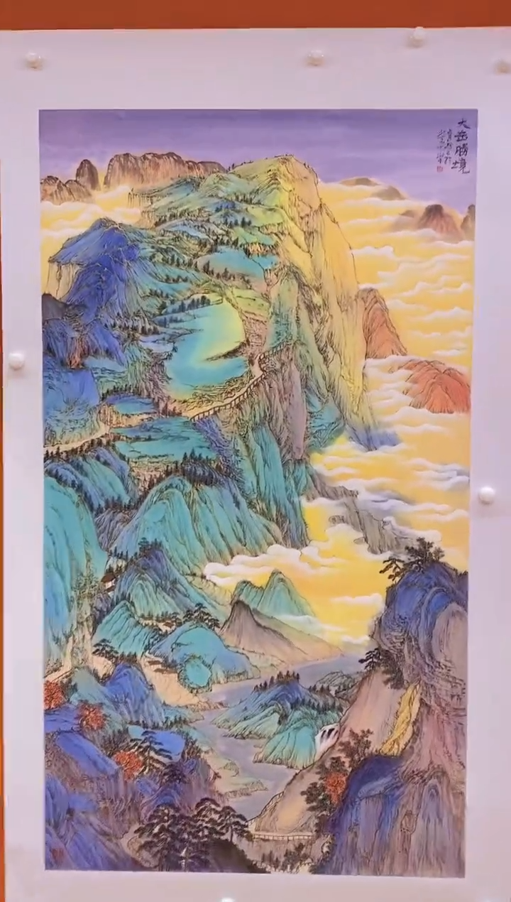 【闪购商品】国画武春玉老师绘画作品