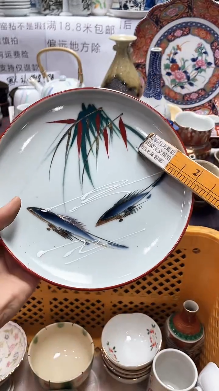 【闪购商品】1闪购闪购闪购闪购