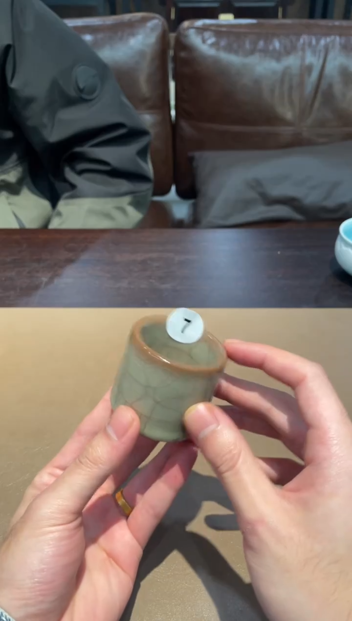 7窑承青瓷传哥小扳指杯