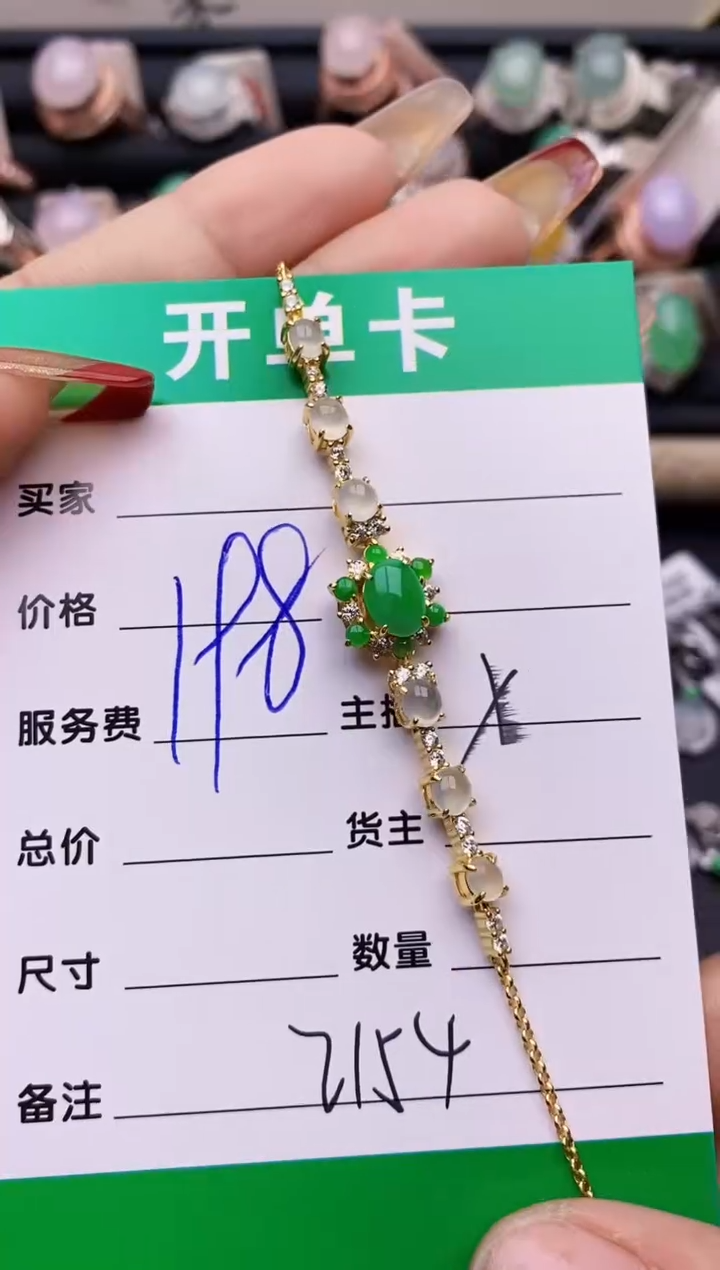 【闪购商品】翡翠戒指银S925镶嵌2154