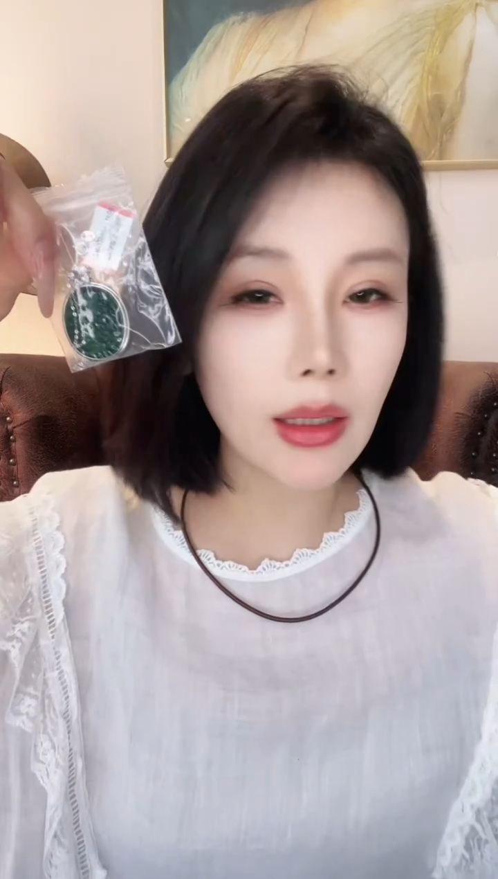 颈饰未镶嵌翡翠若*翡翠E647