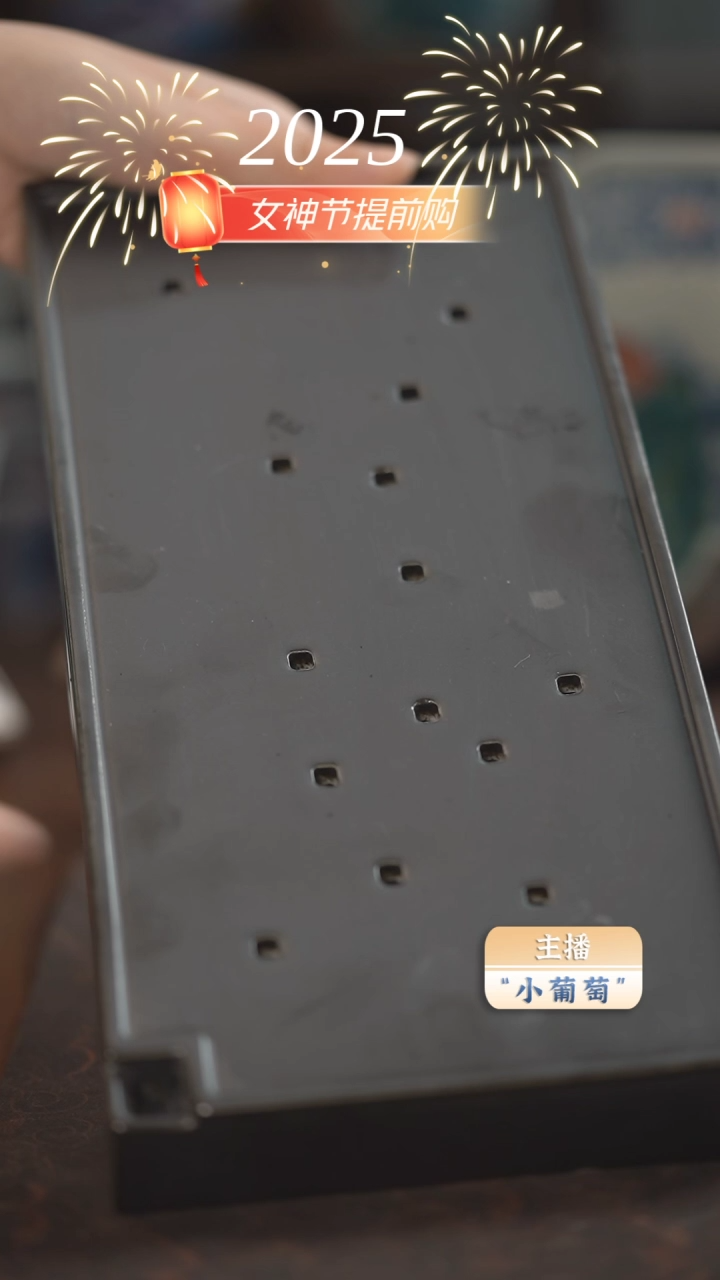 【闪购商品】19*13茶盘景德镇高温陶瓷