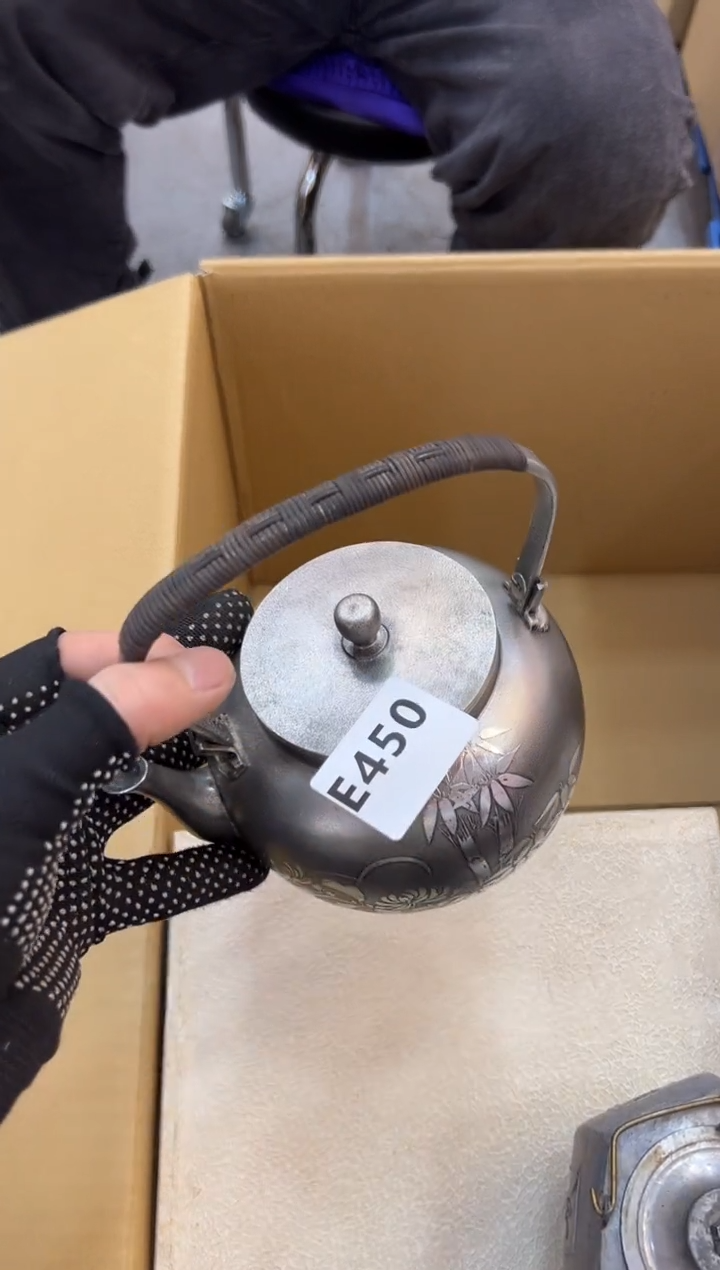 小*羊450中古商品谨慎参拍