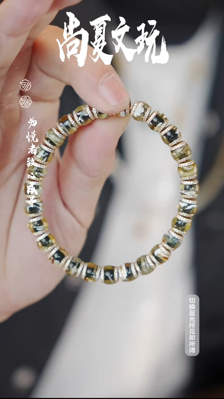 手串蜜蜡未镶嵌蜜蜡妖孽拉丝冲冲冲