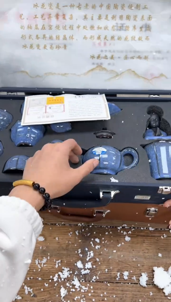 【闪购商品】瓷片乘风茶器商品链接@@