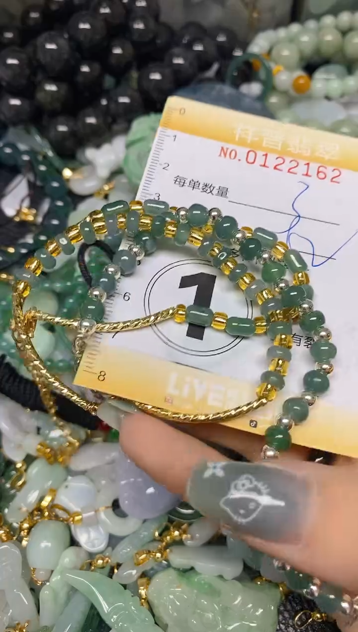 【闪购商品】翡翠颈饰未镶嵌闪购0122162