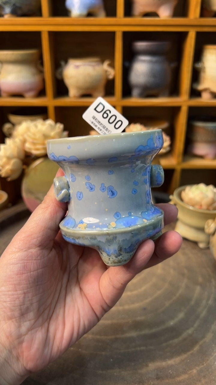 600 内口7.5【喵喵推荐手工盆】