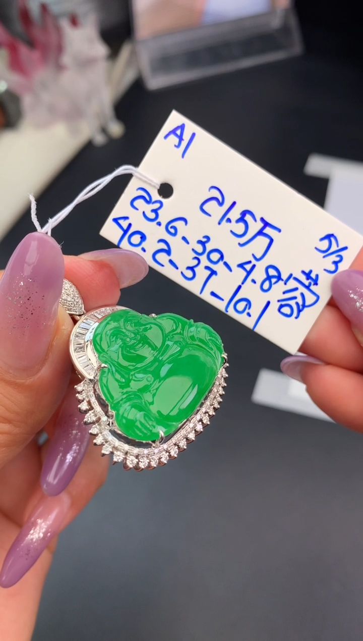 【闪购商品】翡翠颈饰未镶嵌挂件