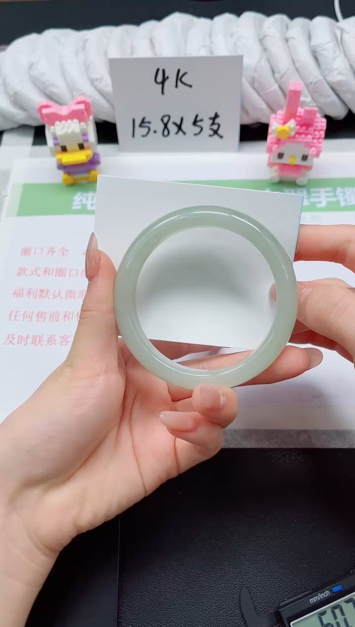 【闪购商品】石英质玉手镯未镶嵌16-60