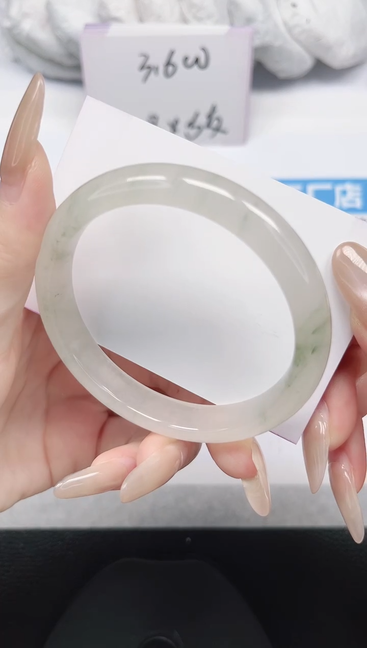 未镶嵌手镯石英岩玉211-58/59