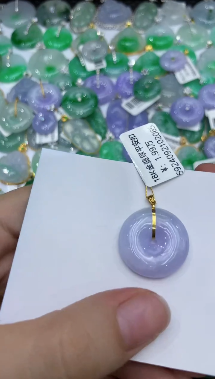 【闪购商品】翡翠颈饰18K金镶嵌11111111111