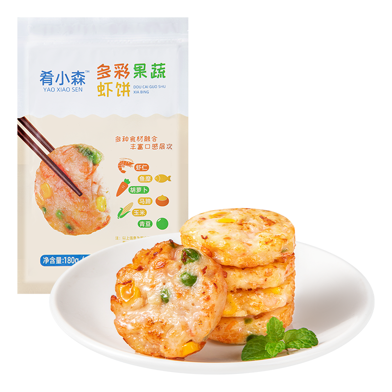 多彩果蔬虾饼180g/包（6个装）