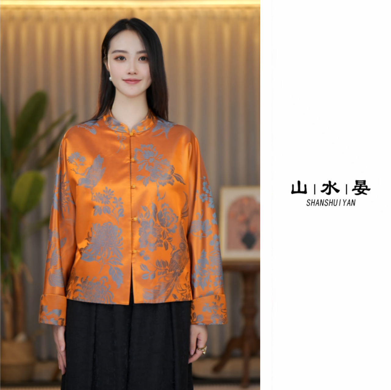 2025新款老缎上衣洋气时尚休闲中式秋季圆领HY5059