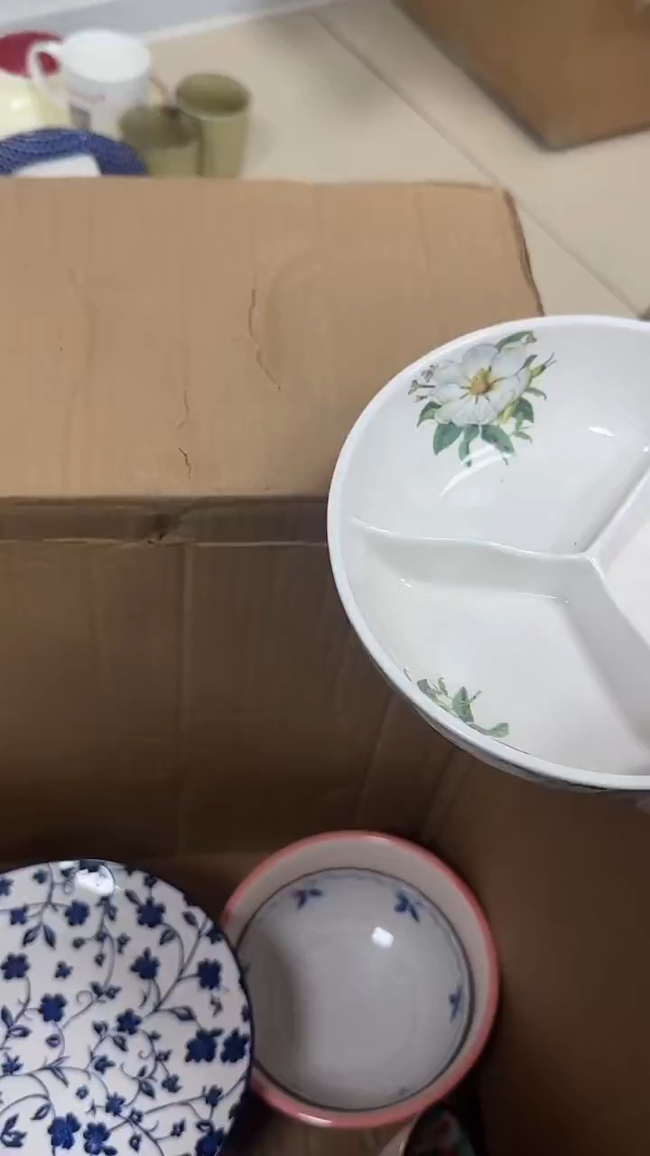 瓷微瑕专属链接20包邮（完美主义慎拍）