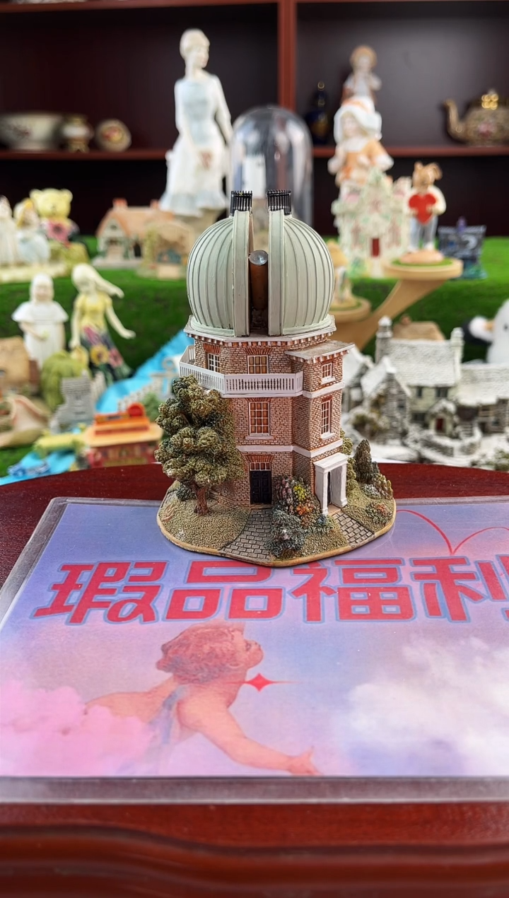 【闪购商品】紫砂茶宠中古小房子