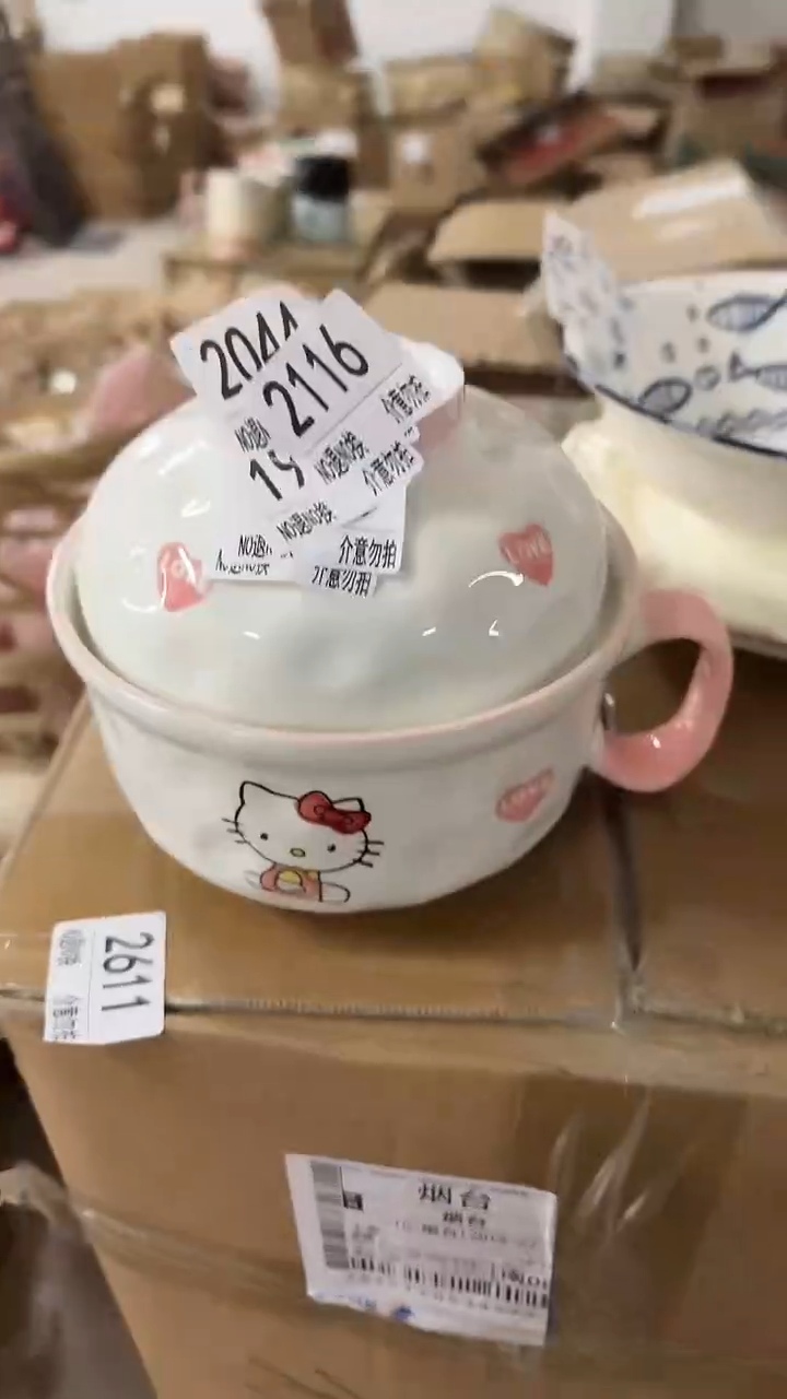 陶瓷手柄款微瑕四单包邮2116